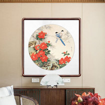 Modern Chinese painting flower and bird painting entrance porch corridor decorative painting peony hanging painting bedroom restaurant mural