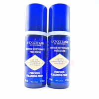 L'occitane, очищающее молочко, товар из официального магазина, 50 мл, образец среднего размера