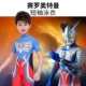 Đồ bơi Ultraman bé trai Bộ đồ một mảnh Iron Man Captain America quần áo trẻ em bé trai Đồ bơi đồ bơi trẻ em vừa, nhỏ và lớn - Đồ bơi trẻ em
