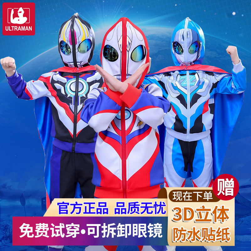 Ottman Clothes Children Autumn Clothes Suit Boy Spring Autumn Season Coats Serodila Spider Man Boy Boy Dress Cool