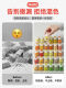 Tom's Time Bean Material Pack Bottled Supplementary Pack 221 Full Color Set Handmade DIY Children's Toy Fusion Bean