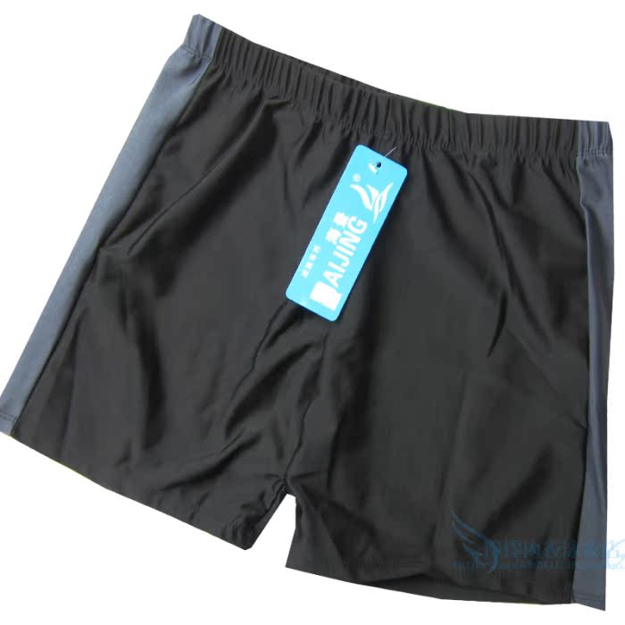 Maillot de bain homme OTHER   - Ref 2503685 Image 44