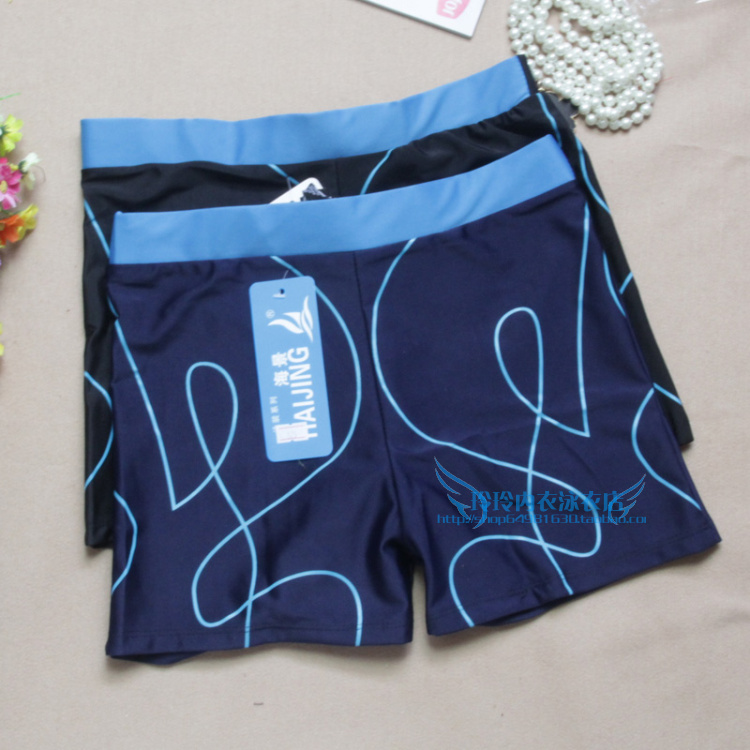 Maillot de bain homme OTHER   - Ref 2503685 Image 14