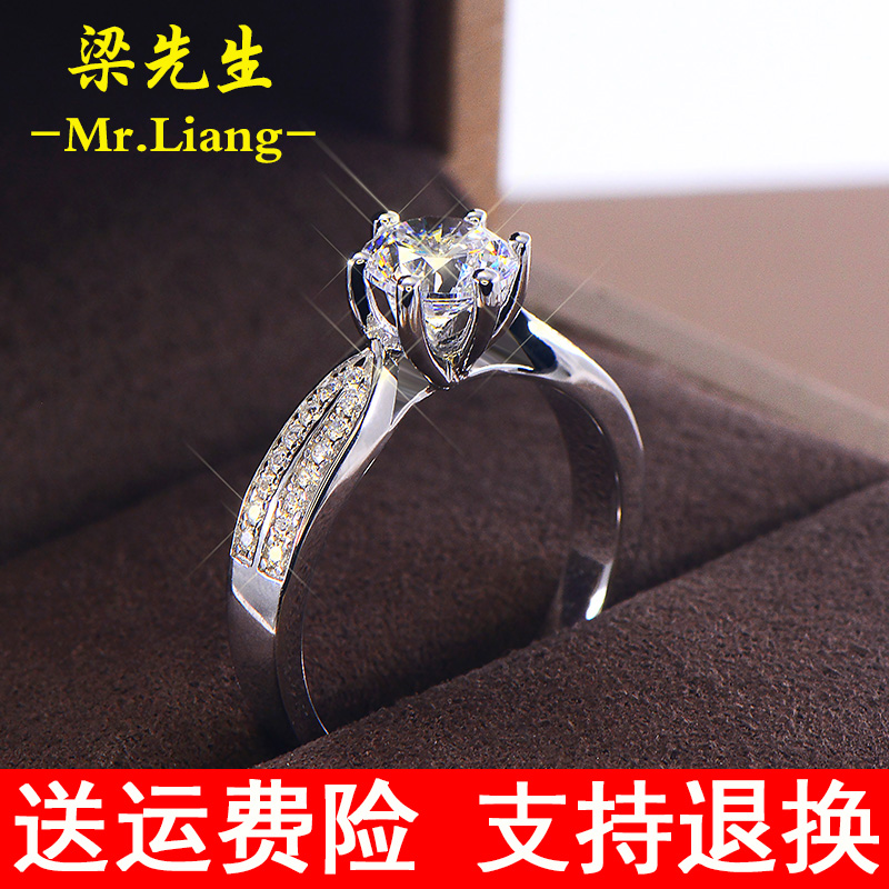 Bague Femme OTHER   - Ref 3089283 Image 3