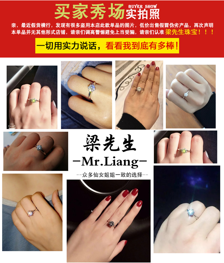 Bague Femme OTHER   - Ref 3087982 Image 19