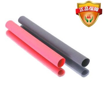 1mm - 8mm Red Black Thermal Shrinkage Tube Shrinkage Tube High quality material stable insulation tube 1 m