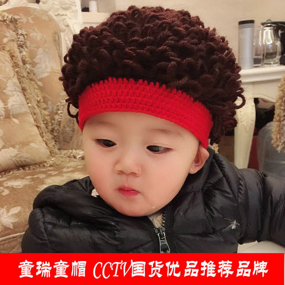 Purely handmade children's knitted spring and autumn 6-12 months newborn baby hats for boys and girls baby wig hats winter trend