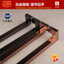 Rose gold glass door handle drawing black titanium gold plus thick square pipe stainless steel with frame push-pull door handle custom