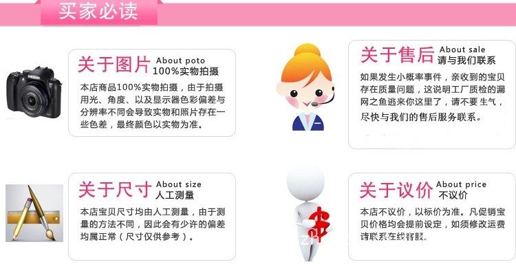 Slip Moyen-âge sexy en nylon - Ref 650227 Image 12