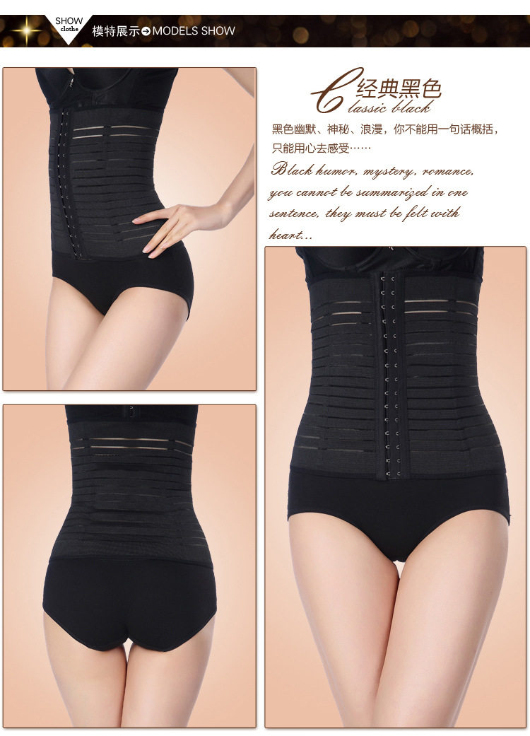 Corset - Ref 671296 Image 16