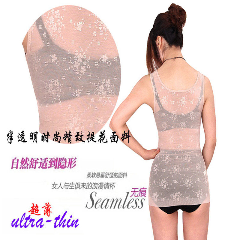 Body en polyester - Ref 647801 Image 22