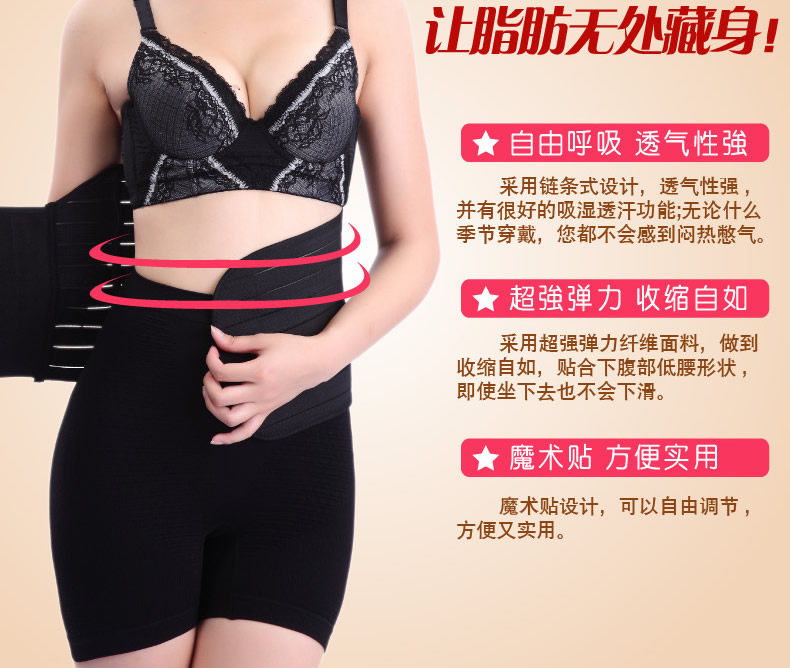 Corset - Ref 671296 Image 23