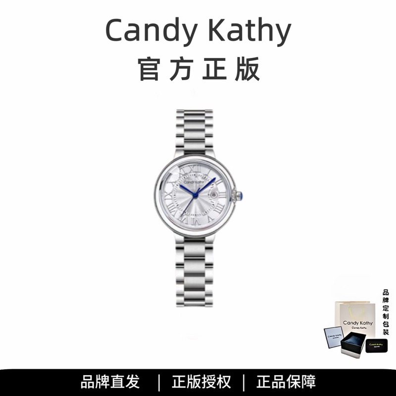 Candykathy【Official Authentic】8007 Classic White Dial Balloon Women's Simple Ladies' Wristwatch