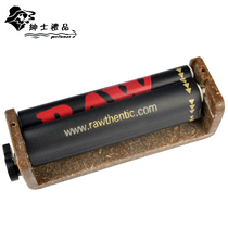 Spot new raw cigarette cigarette maker 70MM adjustable manual cigarette machine can roll 6-8MM to send spare roll cloth