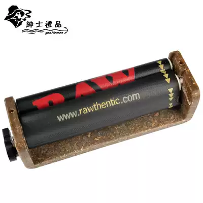 Spot new raw cigarette rolling machine 70mm adjustable manual cigarette rolling machine can roll 6-8MM to send spare roll cloth