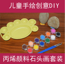 Stone painting creative diy handmade kindergarten painting puzzle acrylic pebble painting teaching material set