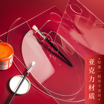 Acrylic transparent palette plate art students special Chinese painting oil painting children Oval square palette makeup artist