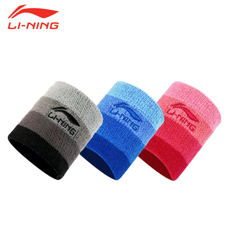 Li Ning sports wristbands for boys and girls, sweat absorption, breathable, anti-sprain wrist, fitness, basketball and badminton headbands
