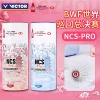 Товары от 理想主义运动城