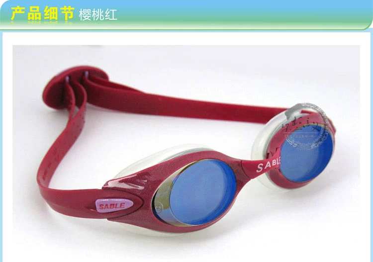 Kính râm màu đen HD chống sương mù màu đen chính hãng Kính bơi thoải mái cho nữ phẳng 924MT - Goggles