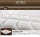 Simmons mattress economical 1.5m double bed 1.8m soft and hard two-purpose spring mattress 20cm Wuhan