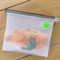 Low temperature slow cooking machine special vacuum silicone bag fresh-keeping sealed bag high temperature cooking reusable vacuum