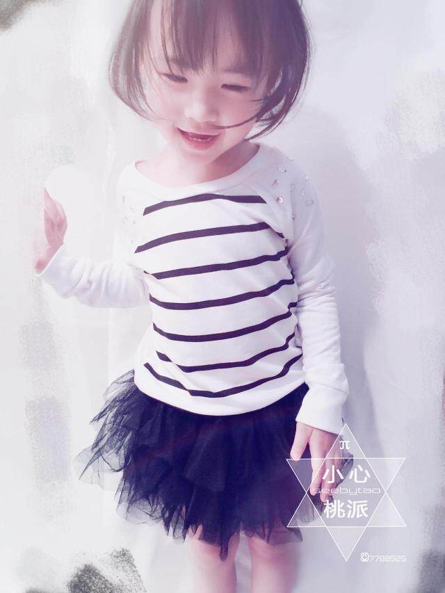 Jupe enfant AHCALIN - Ref 2049001 Image 24