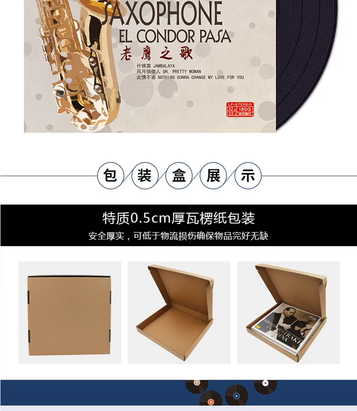 Saxophone chính hãng tình cảm Eagle Song LP Vinyl Record Gramophone Đĩa 12 inch đặc biệt - Máy hát