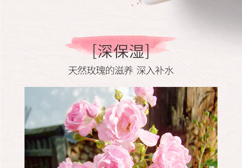 Kem dưỡng ẩm làm mịn da lá xanh 120g Kem dưỡng ẩm giữ ẩm cho cơ thể - Kem massage mặt sáp tẩy trang zero mini