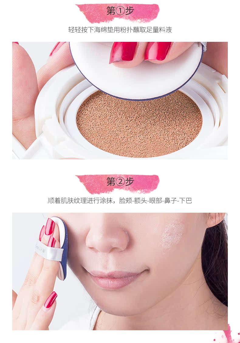 Màu xanh lá cây tuyết ngưng tụ ánh sáng hoàn hảo đệm không khí BB cream 15g * 2 kem che khuyết điểm dưỡng ẩm cô lập nền tảng trang điểm nude tự nhiên phấn bb