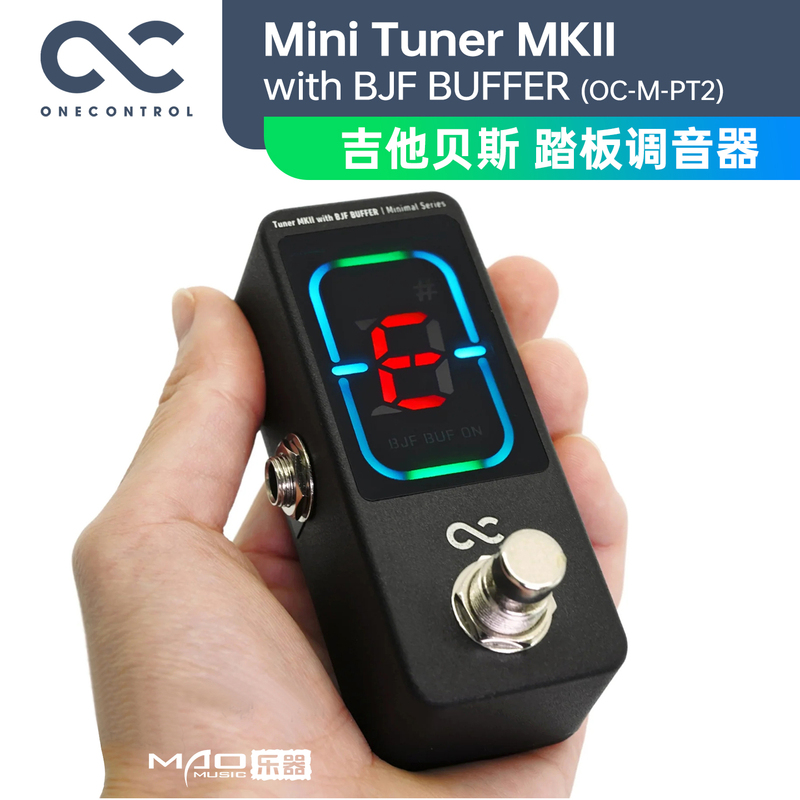 One Control Tuner Oc Buffer Guitar Bass Single Pedal Mini Tuner Meter