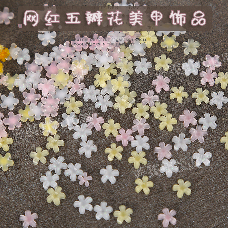 Internet-Famous Nail Art with Ice-Clear Five-Petal Flower Decorations, Fresh Light-Colored White Transparent Small Flowers, Nail Resin Small Flower Rhinestone Decorations