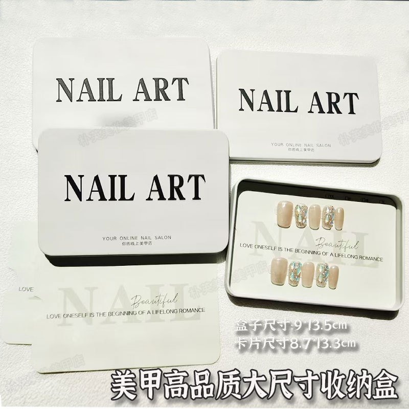 High-End Nail Polish Storage Iron Box, Light Luxury Nail Display Iron Box, Large Size Open-Top Box, Jewelry Display Card