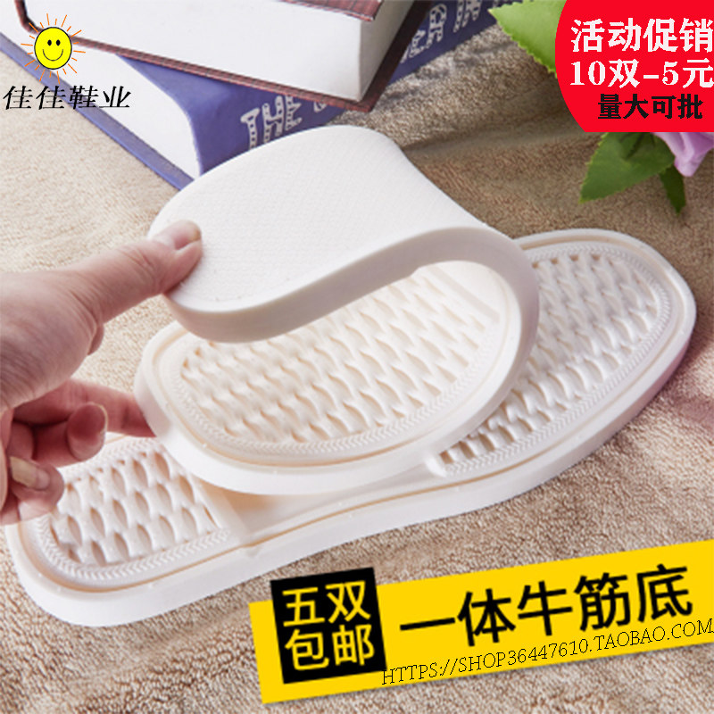 10 Double Minus 5 Everred Child Adults Integrated Cow Fascia Sole Handmade Cotton Sole Non-slip Abrasion Resistant Single Shoe Slippers