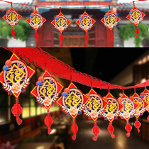 Spring Festival New Years Day Decoration of the Year of the Ox