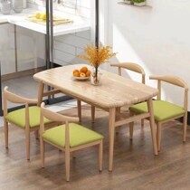 Dining table small apartment home Modern simple dining table and chair casual fast dining room table and chair combination dining table rectangular table