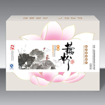 When specialty of Hangzhou tian xiang yuan 720g West Lake lotus root starch the gift I love the sweet-scented osmanthus lotus instant