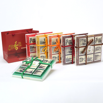 Hangzhou specialty sweet garden osmanthus cake peach crisp tea crisp cowhide sugar lotus root powder gift box