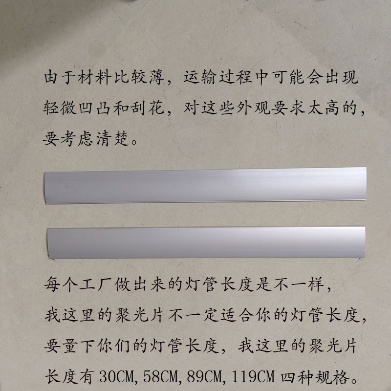 T20 Succulent Plant Growth Supplementary Light Led Lamp Special Spotlight Sheet Light Shielding Sheet T20 Succulent Plant Growth Supplementary Light Led Lamp Special Spotlight Sheet Light Shielding Sheet