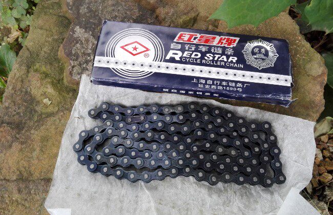 Chaîne de vélo - Ref 2369484 Image 3