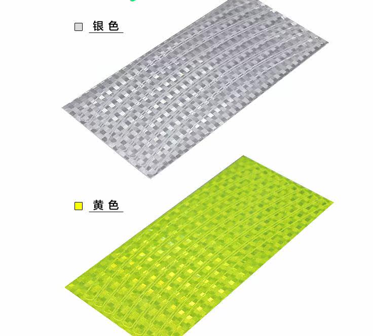 Autocollant pour vélo - Ref 2284958 Image 10