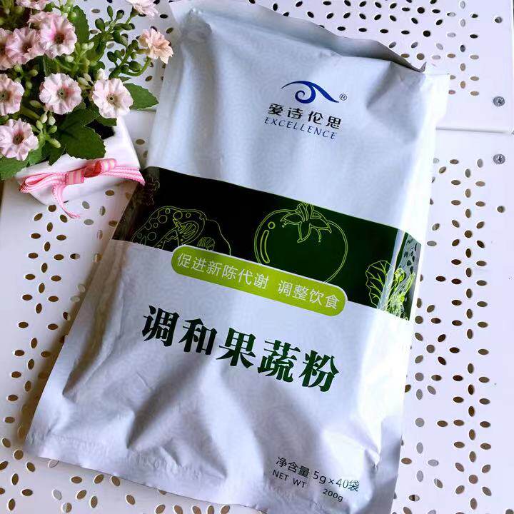 Love Poetry Renth Harmonic Fruit And Vegetable Flour Matching Meal Kits Bodice Broth Vitality Pai and Bean Chang'e Package