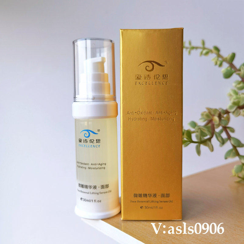 Esculence Liquid Facial Tip Tightly tightly