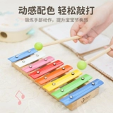 Металлофон для младенца, игрушка, раннее развитие, издает звуки, 1-3 лет