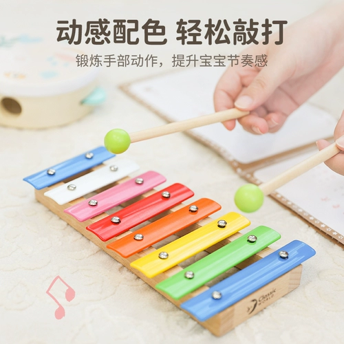 Металлофон для младенца, игрушка, раннее развитие, издает звуки, 1-3 лет