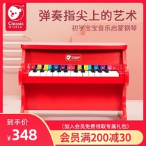 Kelai Sai childrens small piano Wooden mechanical pianist with 1-6 years old boys and girls baby mini music toys