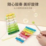 Металлофон для младенца, игрушка, раннее развитие, издает звуки, 1-3 лет