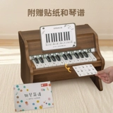Деревянное пианино для мальчиков и девочек, механическая музыкальная игрушка, подарок на день рождения