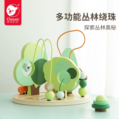 Детские маленькие бусы с бусинами, интеллектуальная игрушка для мальчиков и девочек для младенца, 1-3 лет, раннее развитие