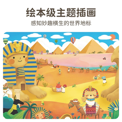 Головоломка для мальчиков и девочек, игрушка, пазлы для детей, 6 лет, 4-5-7 лет